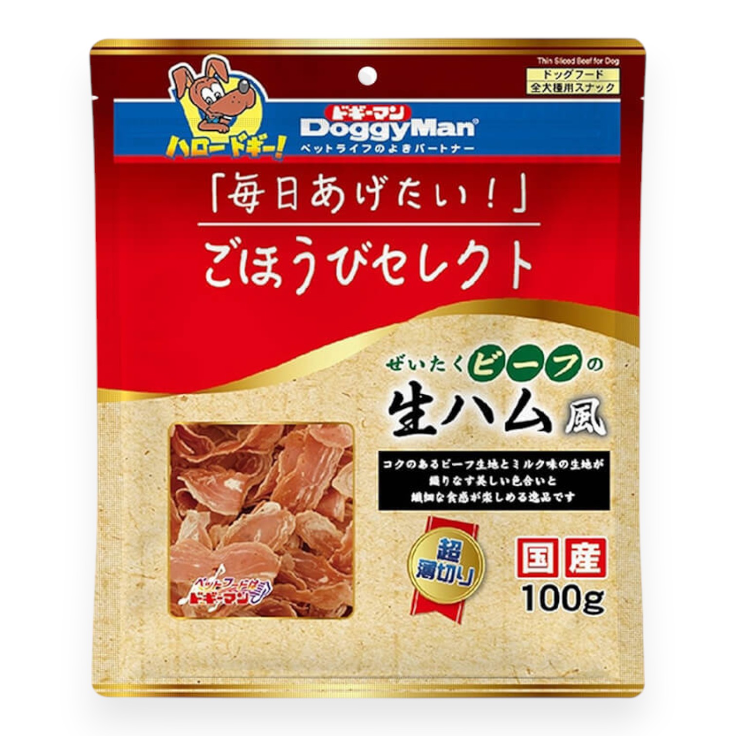 Bánh Thưởng DoggyMan Cho Chó Vị Giăm Bông Sấy 100g