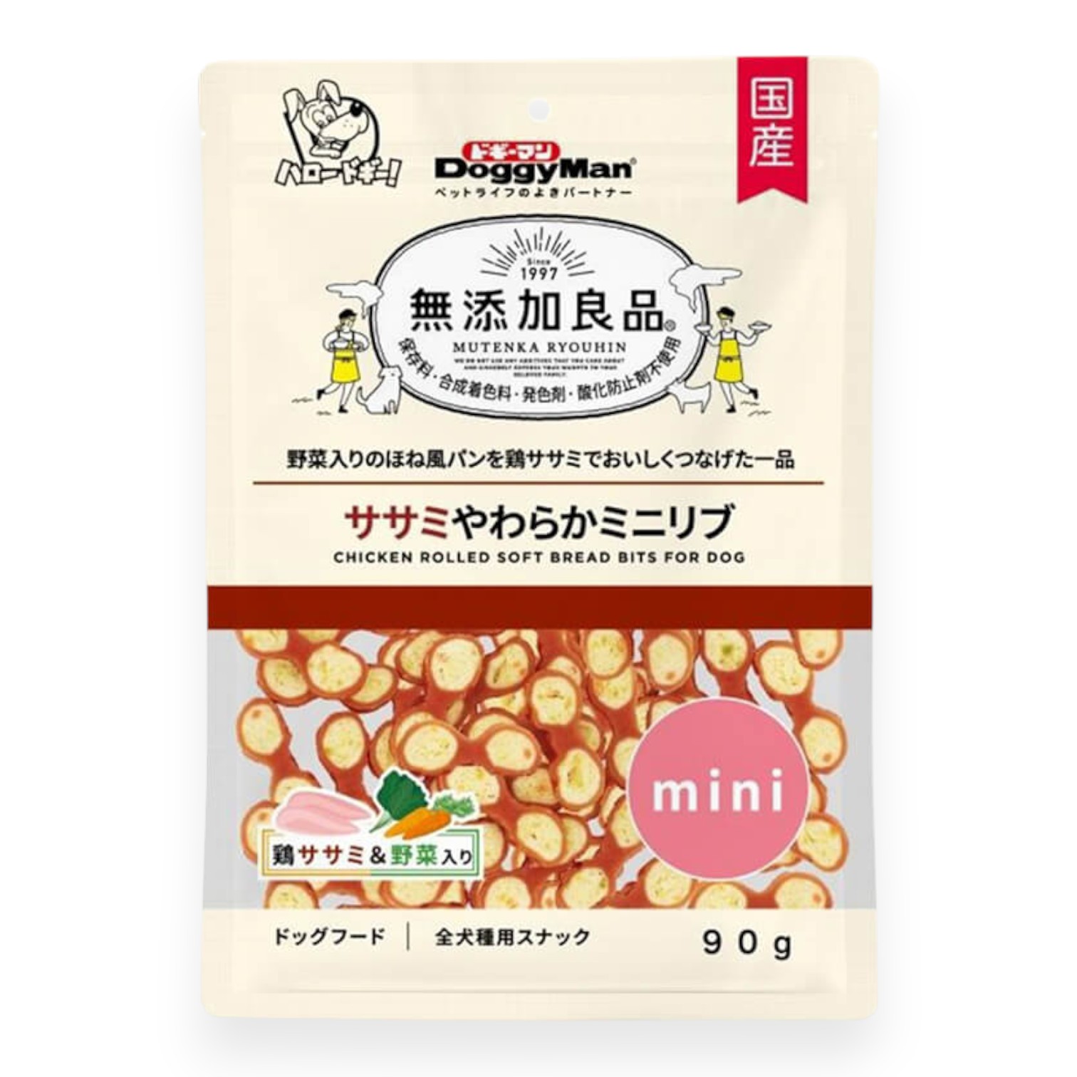 Bánh Thưởng DoggyMan Cho Chó Vị Thịt Gà Cuộn Bánh Rau Củ 90g