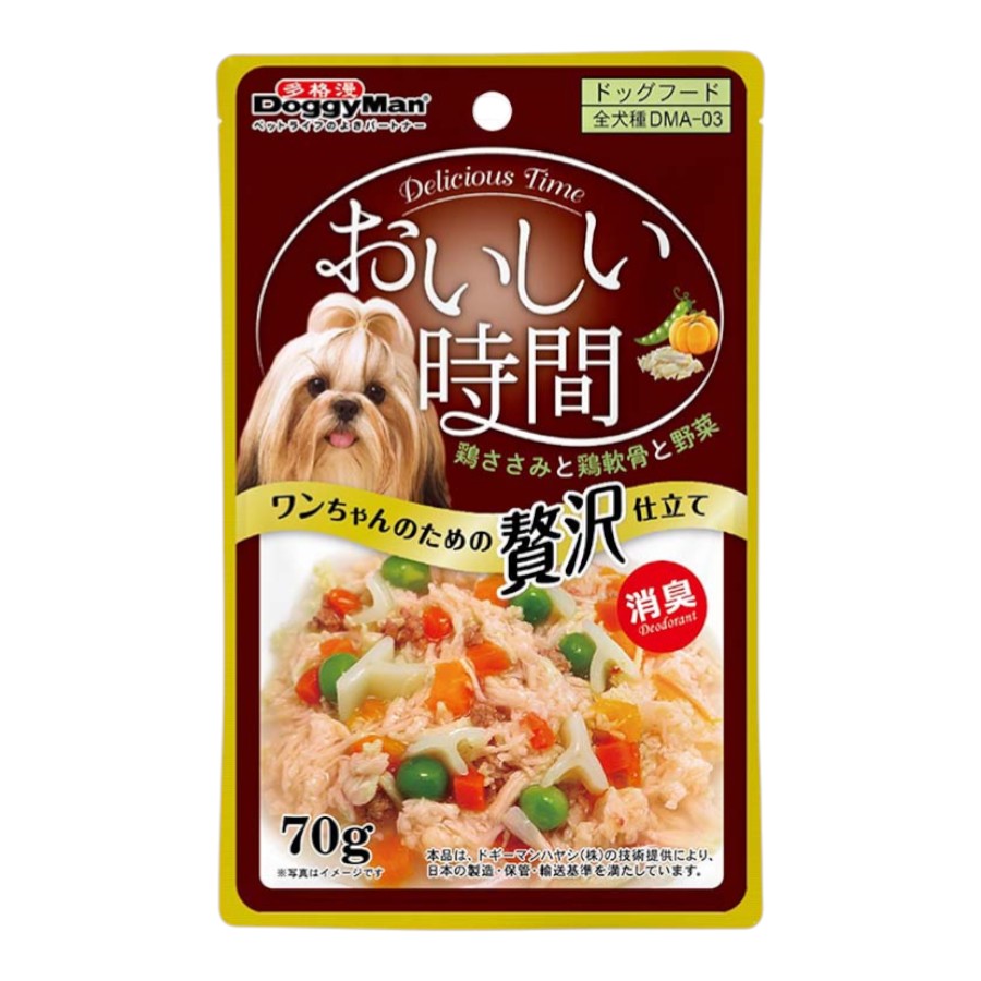 Pate DoggyMan Cho Cún Vị Thịt Gà Đóng Gói Bổ Sung Gói 70g