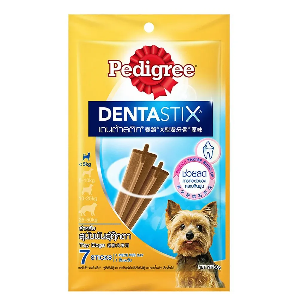 Bánh Thưởng Pedigree Dentastix Cho Chó