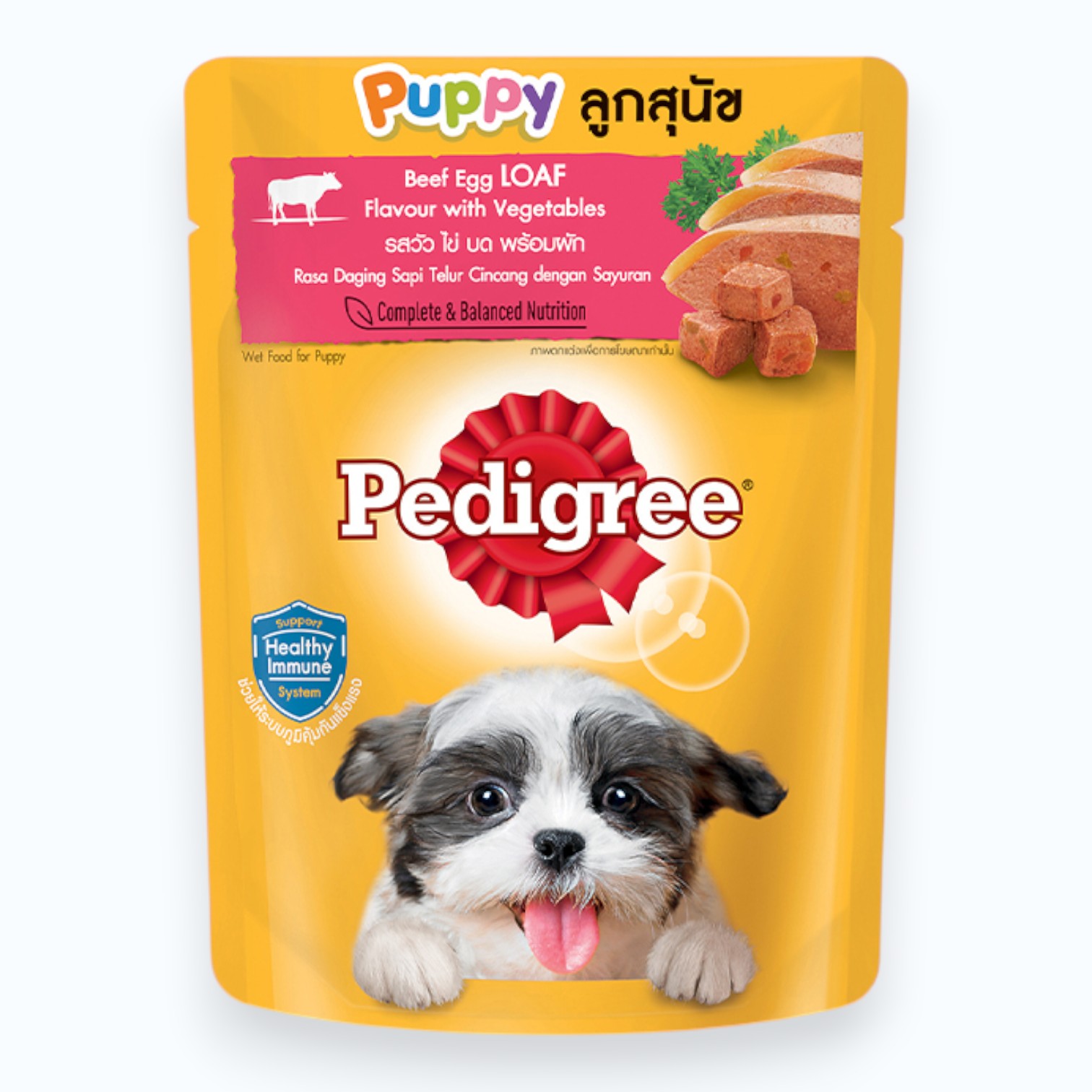 Pate Pedigree Cho Cún Con