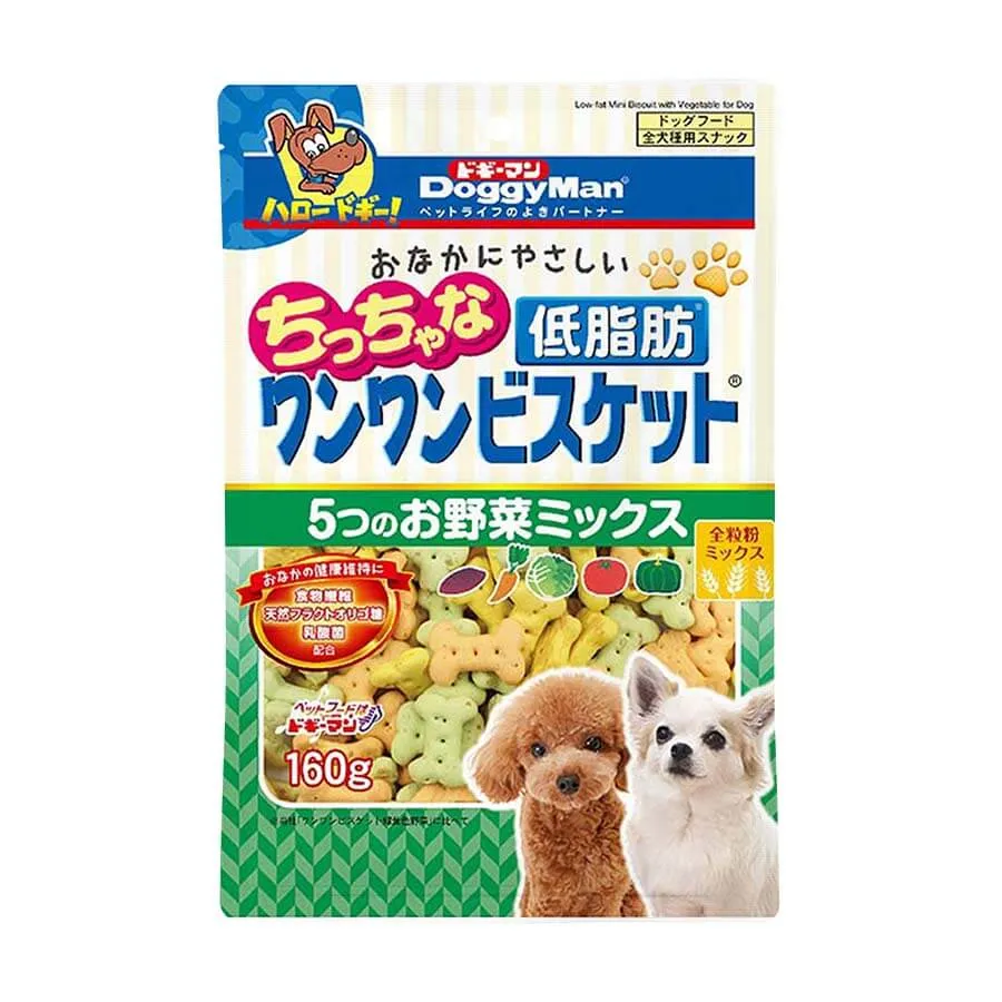 Treats DoggyMan Bánh Quy Rau Củ Cho Cún Size Nhỏ Gói 160g