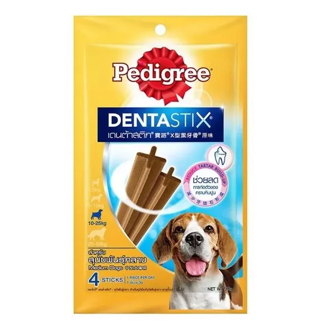 Bánh Thưởng Pedigree Dentastix Cho Chó