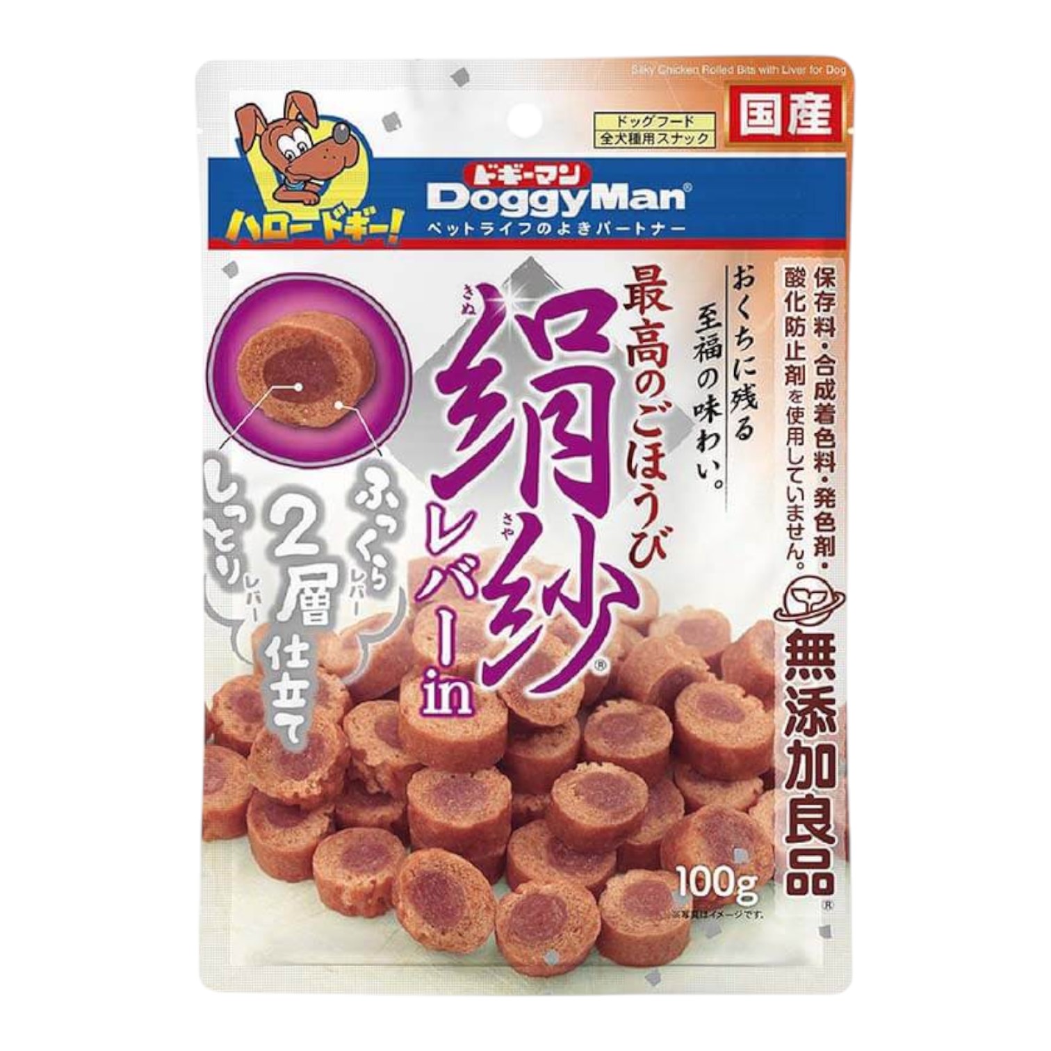 Bánh Thưởng DoggyMan Cho Cún Vị Viên Gà Nướng Mềm Saya Bổ Sung Gan Gói 100g