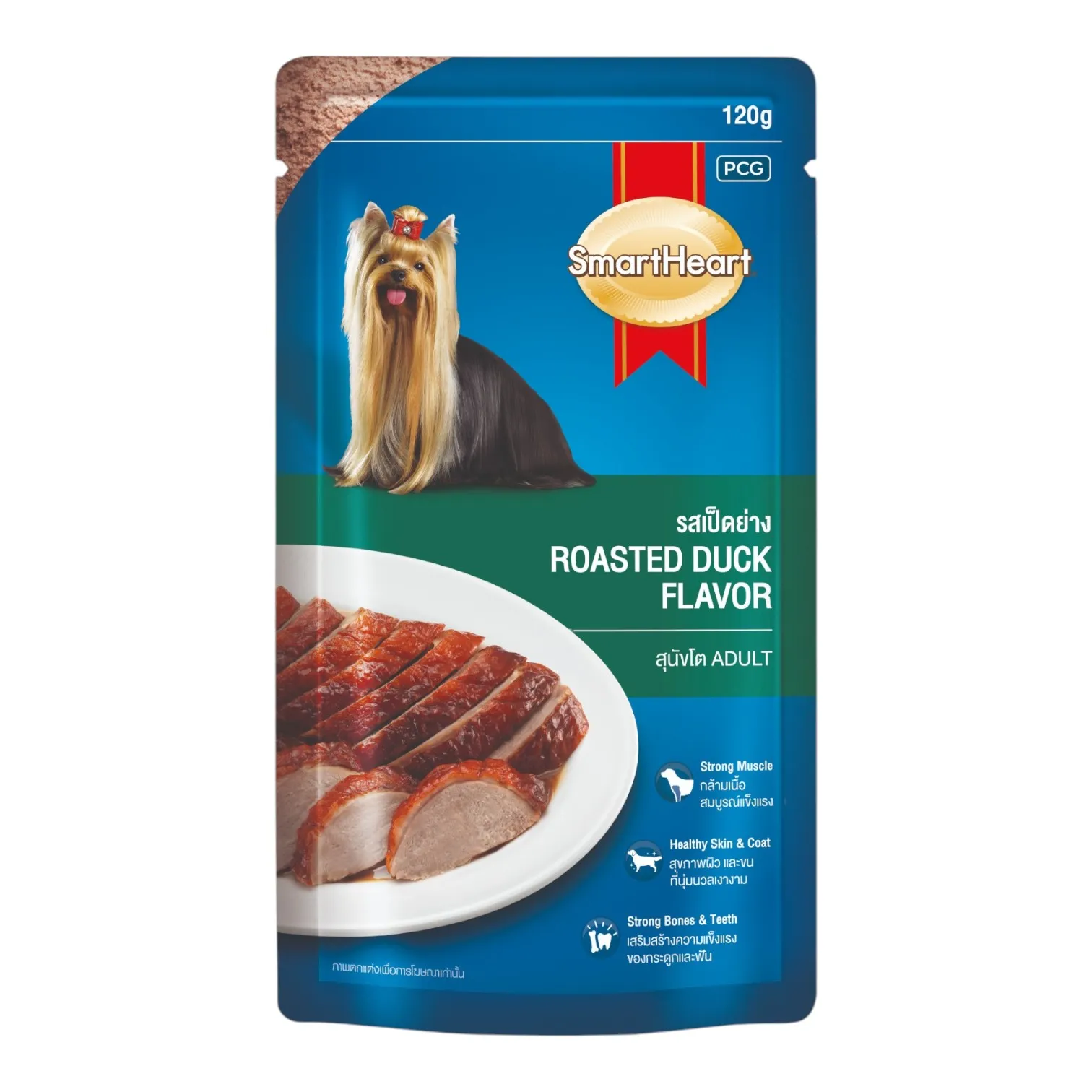 Pate SmartHeart Cho Cún Gói 130g