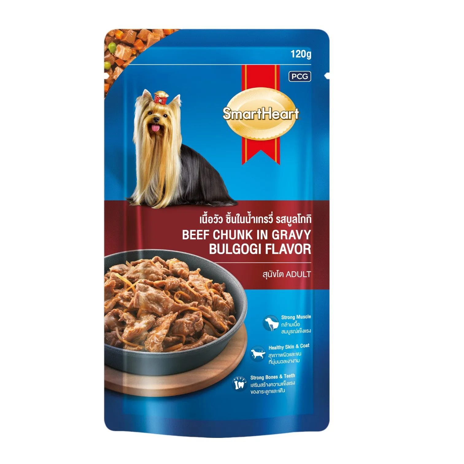 Pate SmartHeart Cho Cún Gói 130g