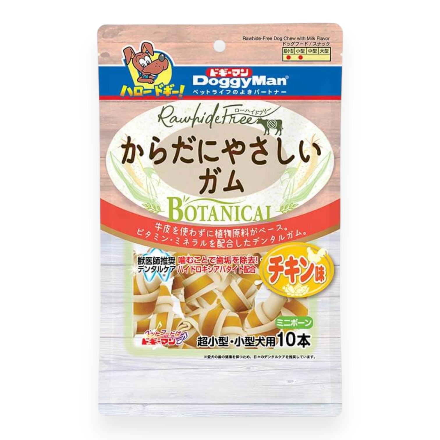 Treats DoggyMan Xương Nơ Hương Gà Gói 10 cây cho cún