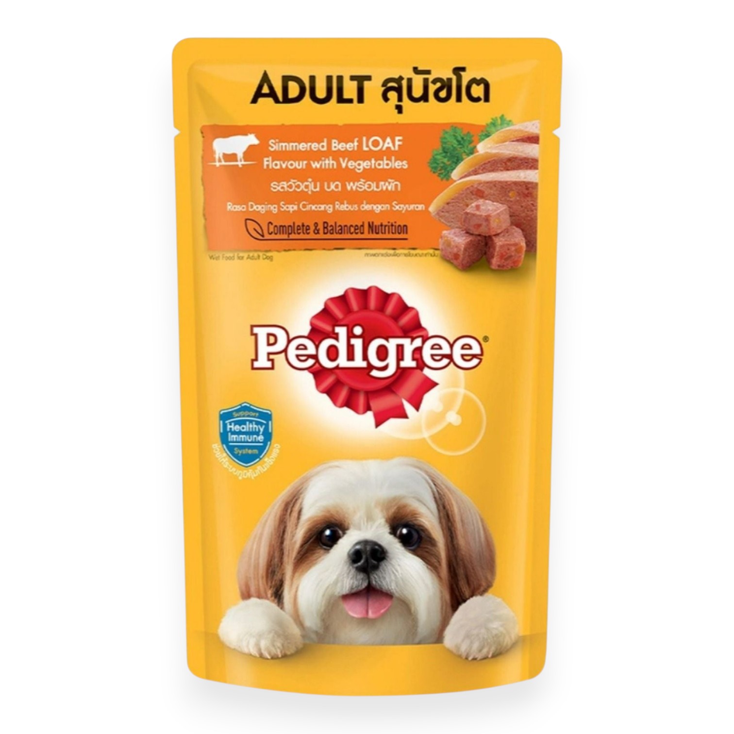 Pate Pedigree Cho Cún Trưởng Thành Gói 130g