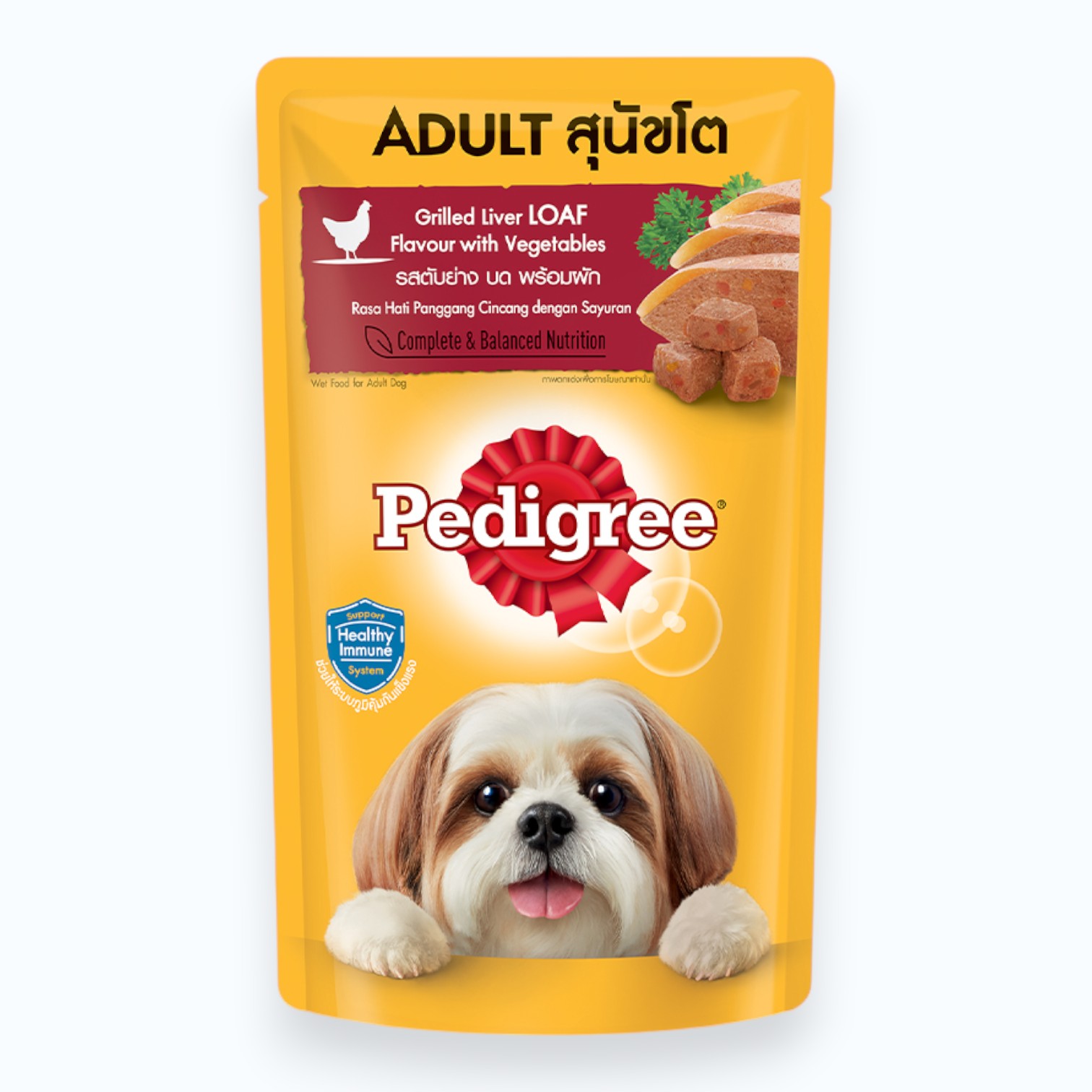 Pate Pedigree Cho Cún Trưởng Thành Gói 130g