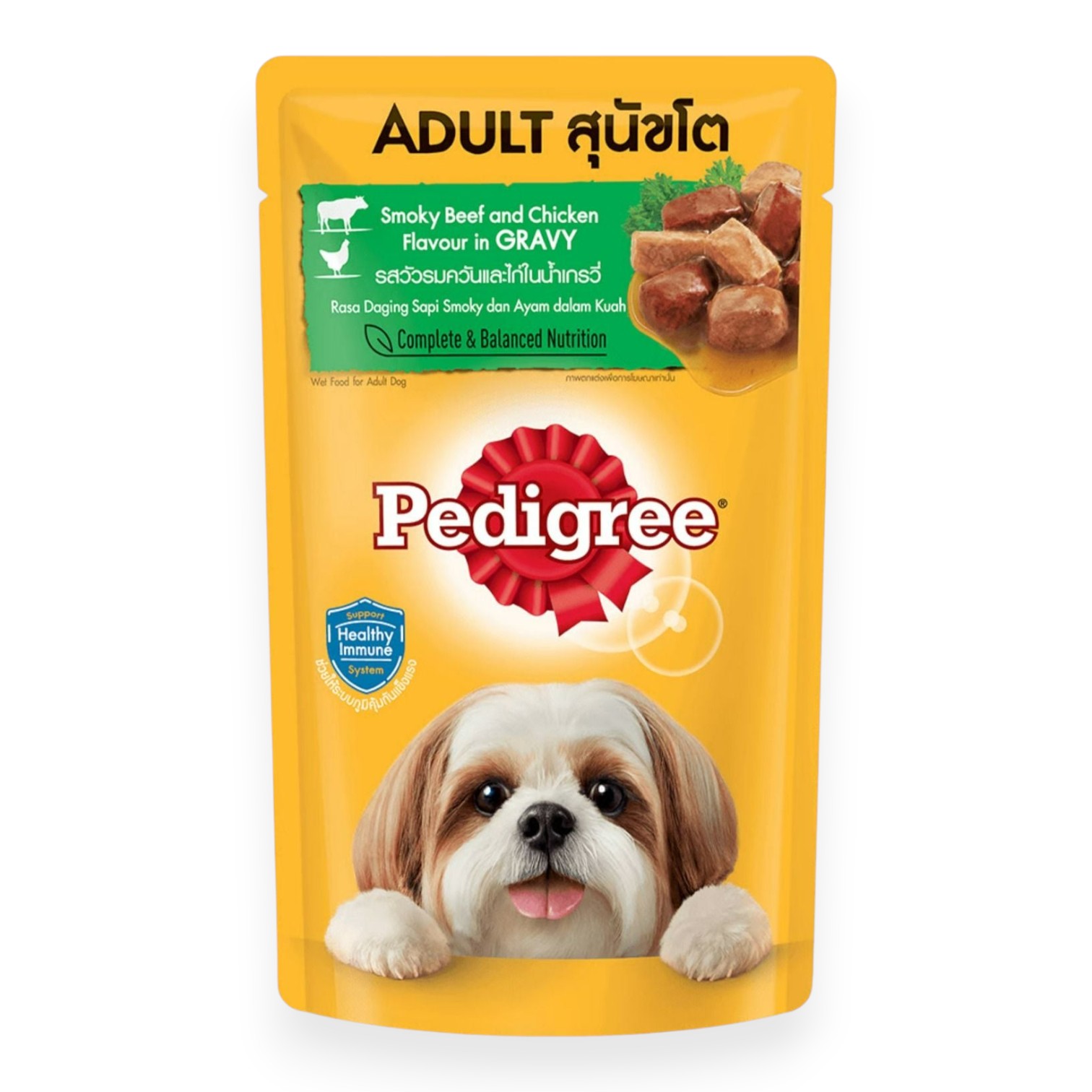 Pate Pedigree Cho Cún Trưởng Thành Gói 130g