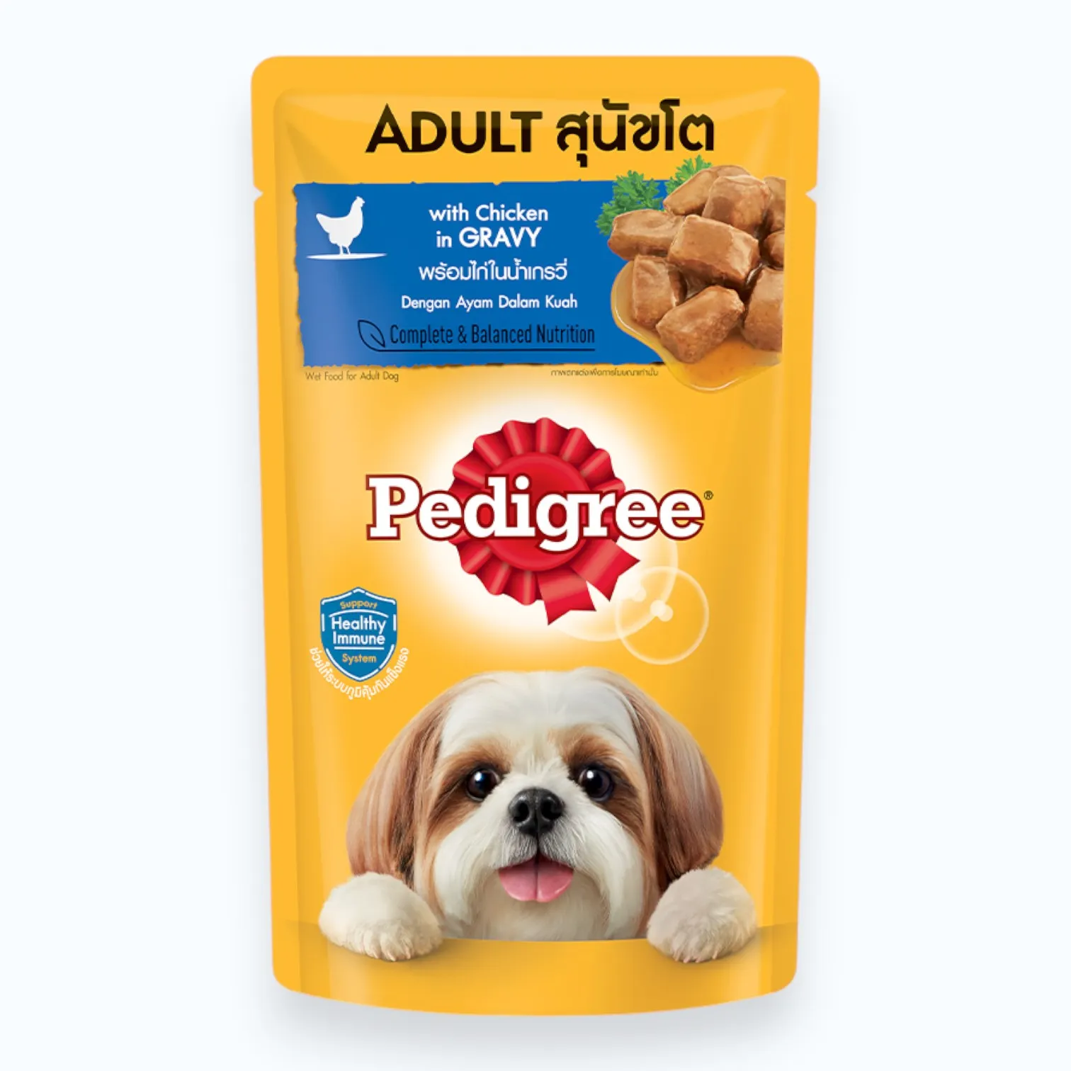 Pate Pedigree Cho Cún Trưởng Thành Gói 130g