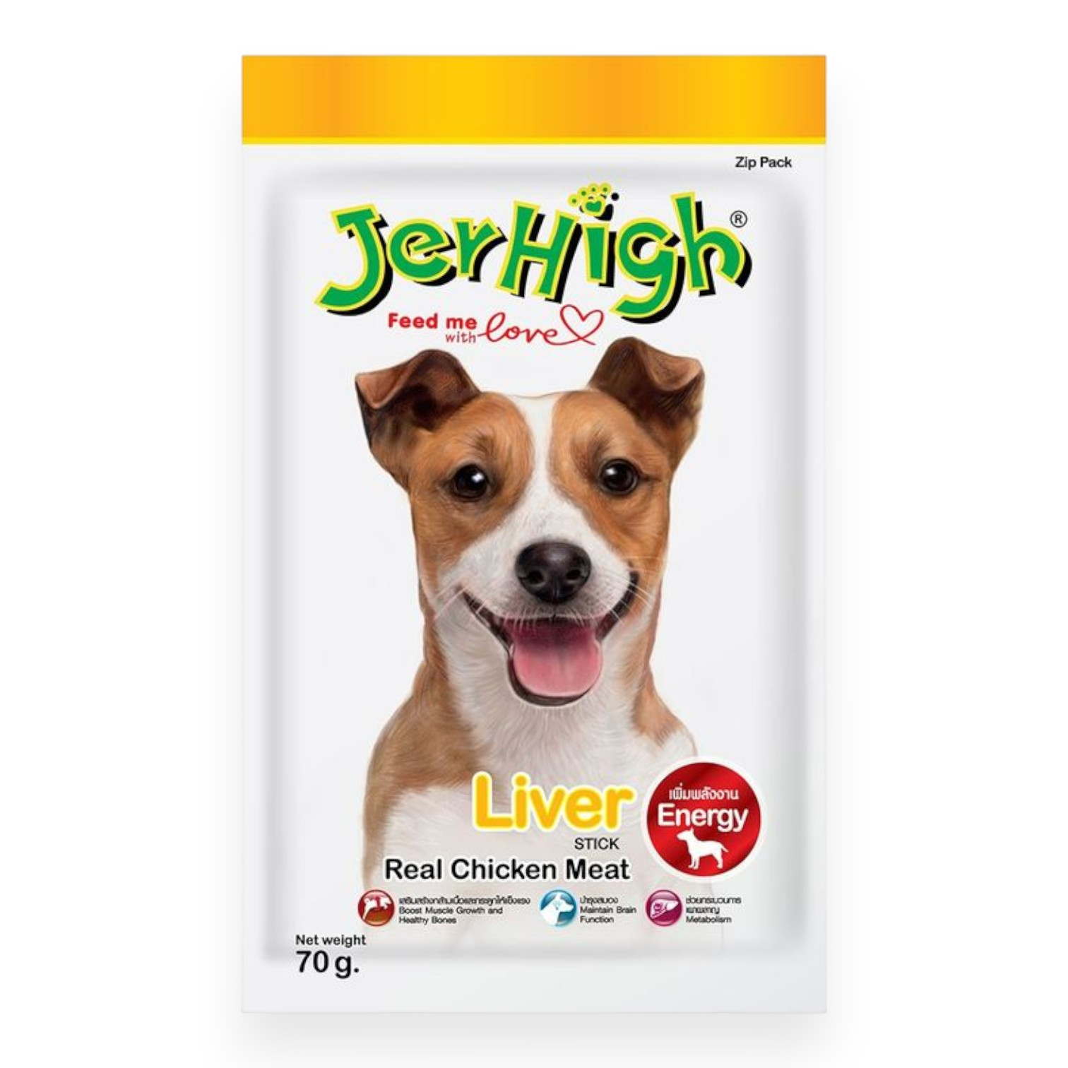 Bánh Thưởng JerHigh Liver Gói 70g cho cún