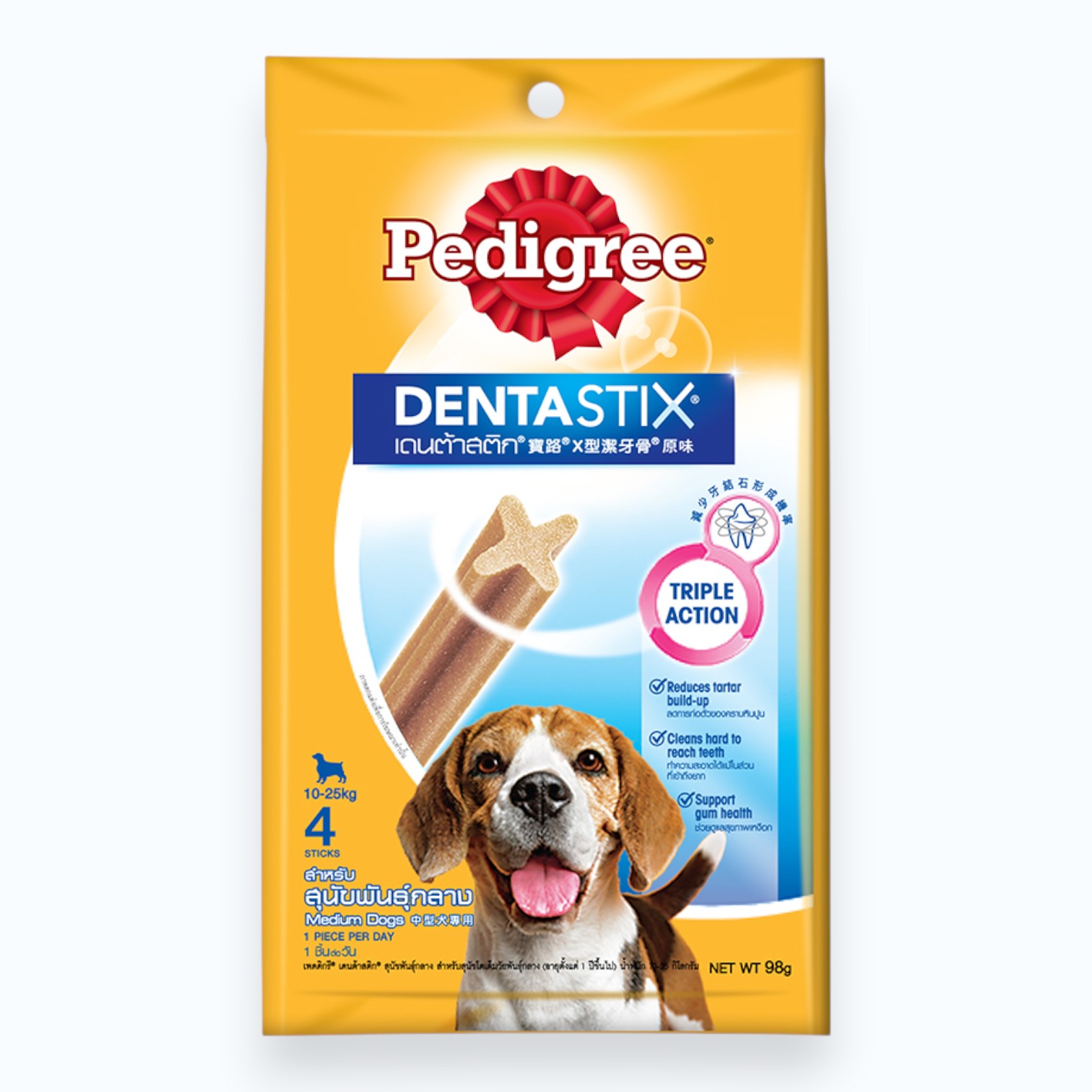 Bánh Thưởng Pedigree Dentastix Cho Chó