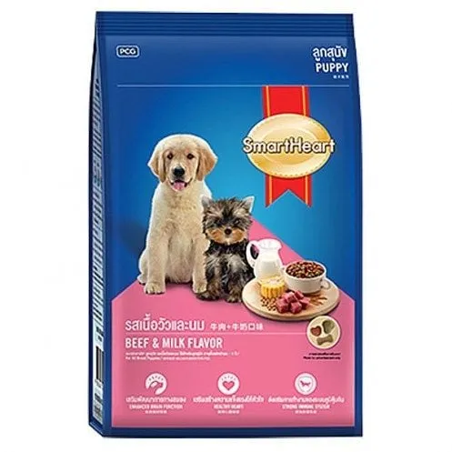 Hạt SmartHeart Cho Chó Con - Vị Thịt Bò Và Sữa Bịch 1.3kg cho Chó