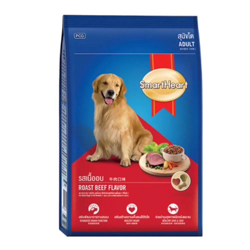 Hạt SmartHeart Cho Chó Trưởng Thành - Vị Bò nướng Bịch 1.5kg cho Chó - Roast Beef