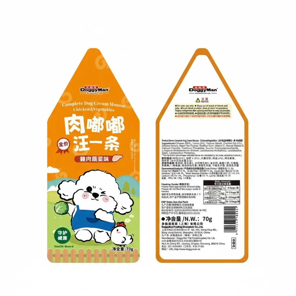 Combo 3 Gói Pate DoggyMan Sốt Kem Cho Cún