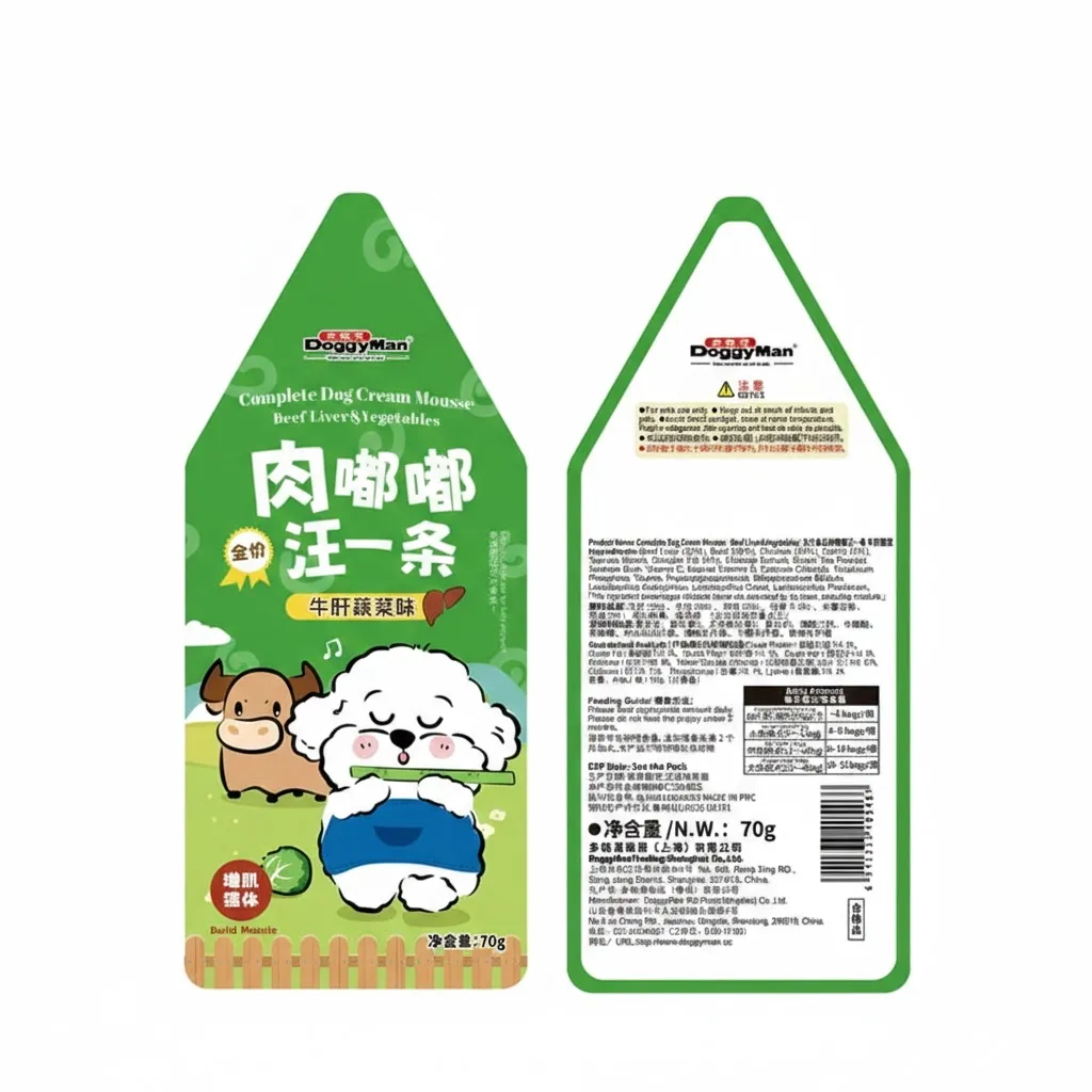 Pate DoggyMan Sốt Kem - Vị Gan Bò Rau Củ Gói 70g cho Chó