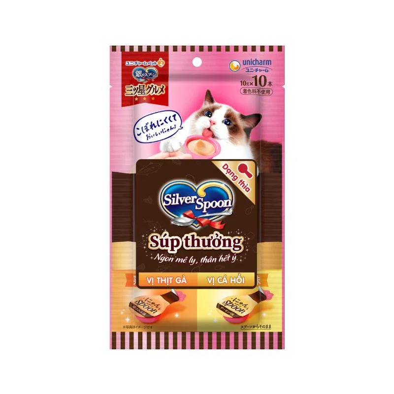 Súp Thưởng Silver Spoon Dạng Thìa - Hải Sản (4X10G) Gói 40g cho Mèo