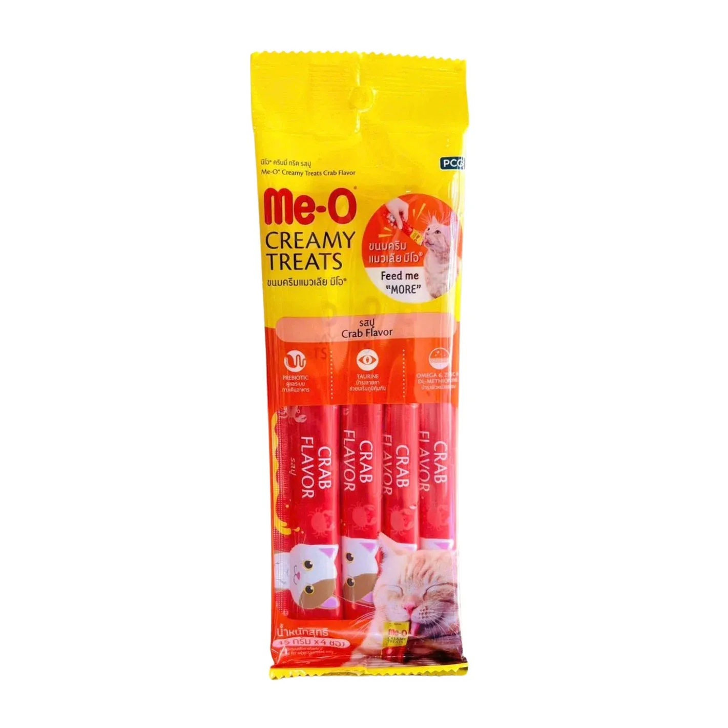 Treats Me-O Creamy Treats Vị Cua Gói 60g cho Mèo - Crab