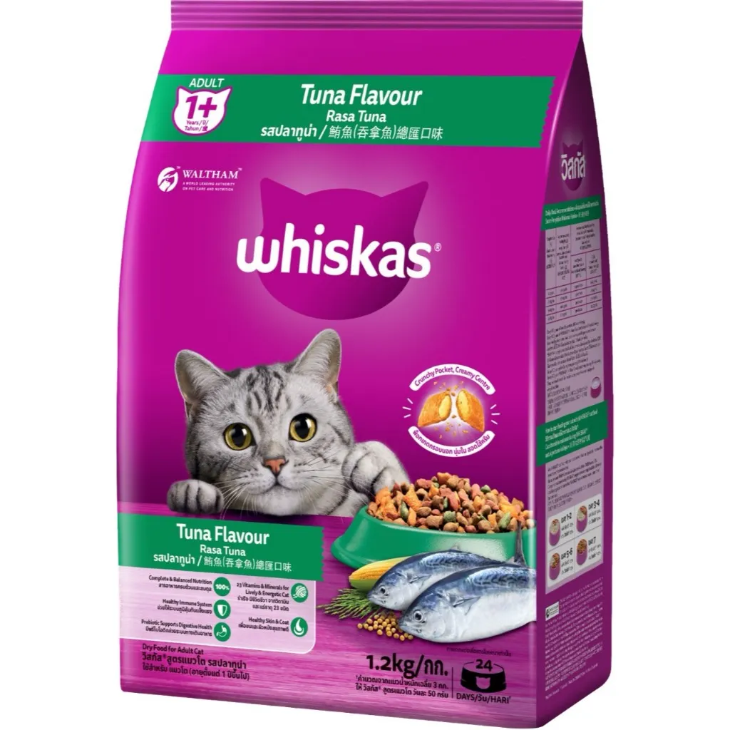 Hạt Whiskas Cho Mèo Trưởng Thành