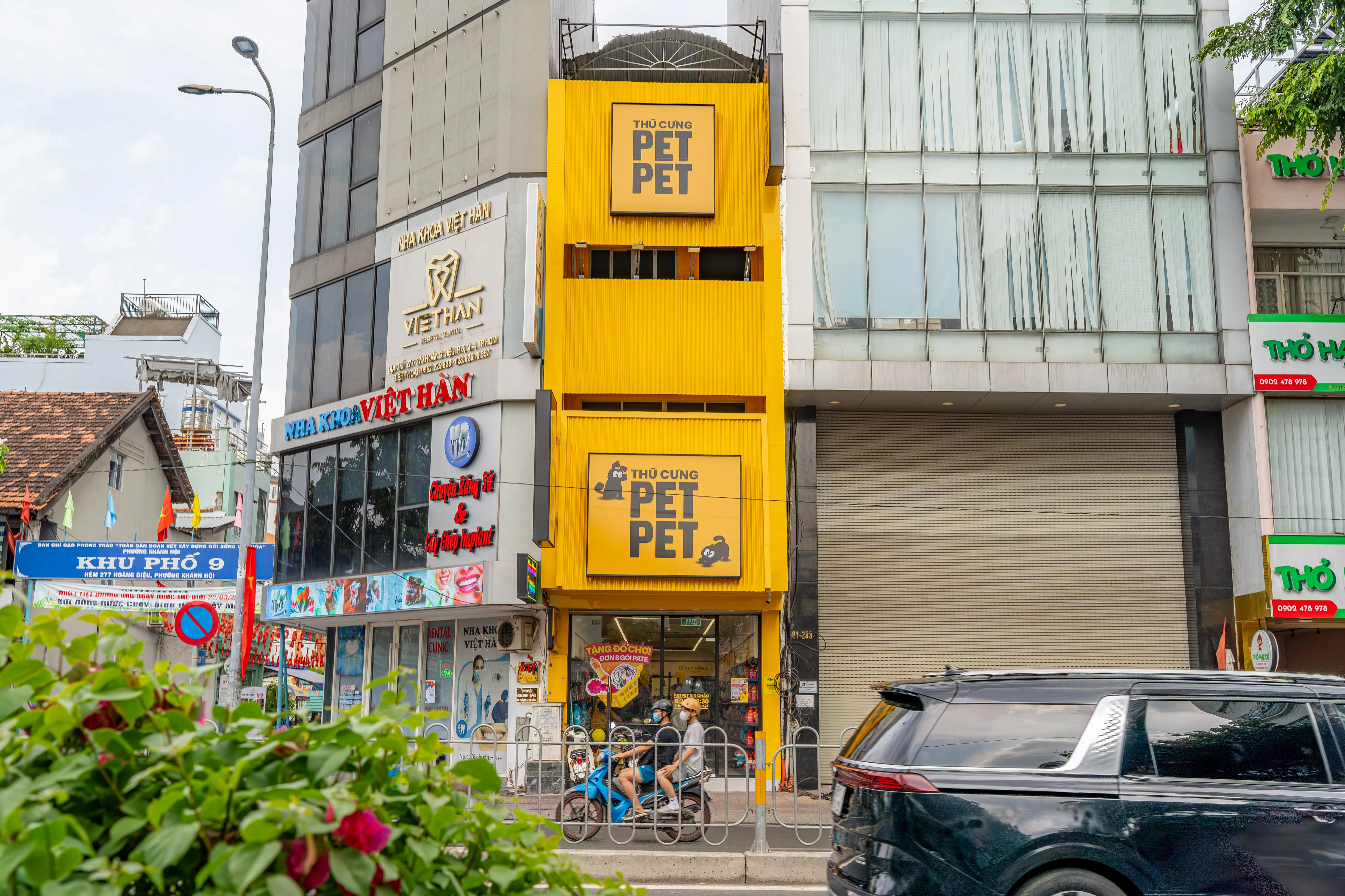 PETPET - Hoàng Diệu, Quận 4