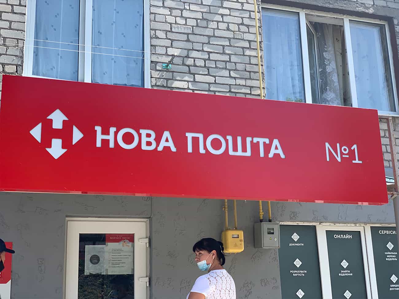 90 лямов “штрафа” — развод века! Новая Почта мутит воду, чтобы крутить вами, как хочет