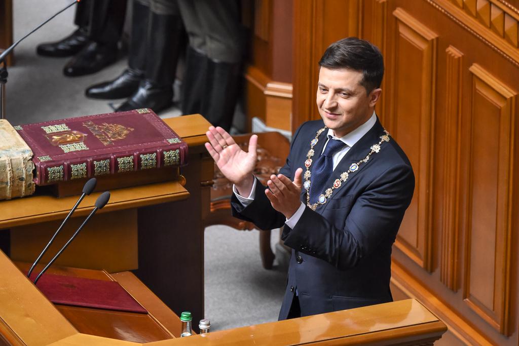 Конституция Украины: главный мем года