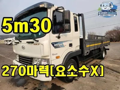 15년식 현대 메가 5톤 카고