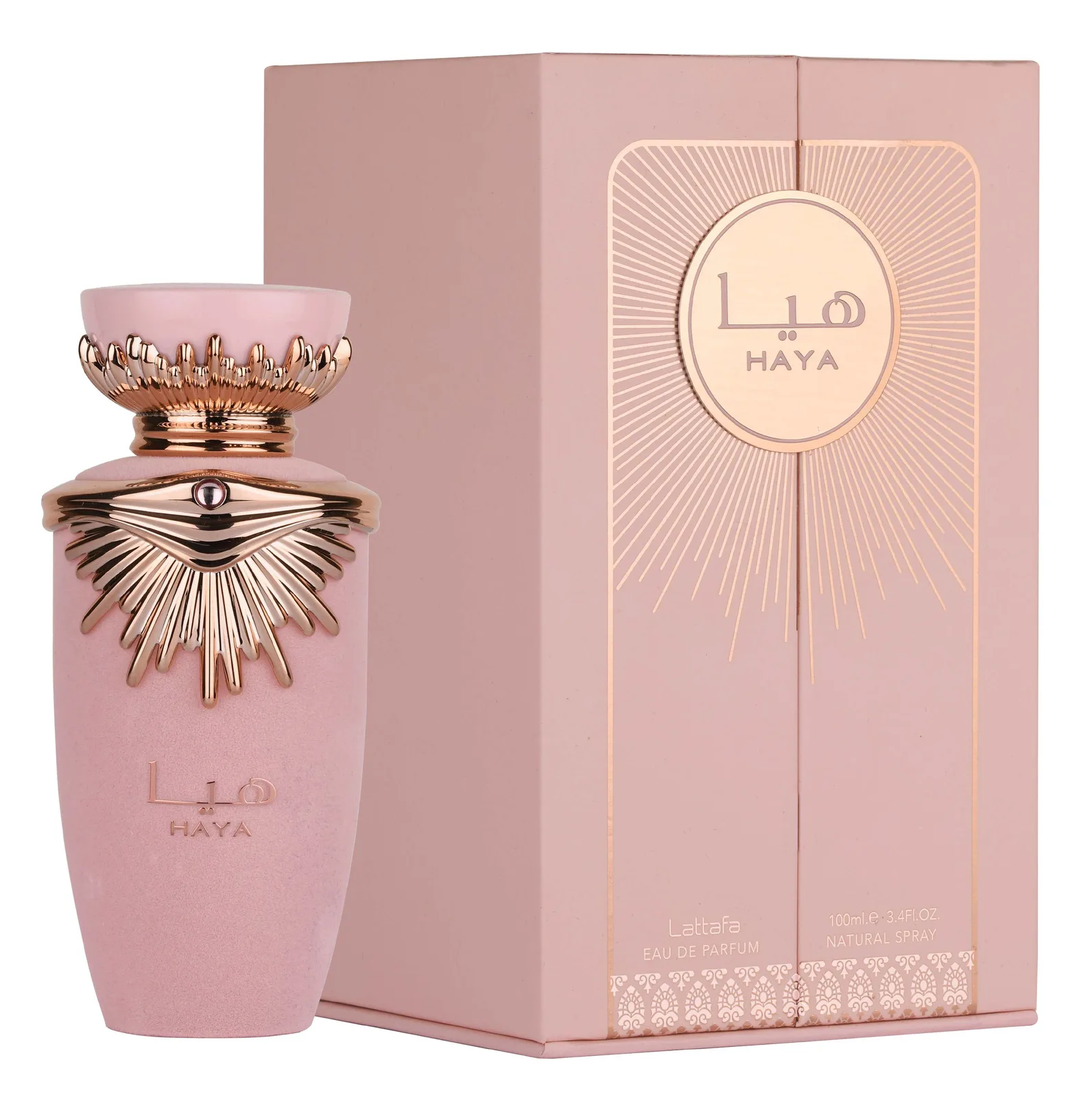 PINK OPULENCE, perfume inspirado en Haya Lattafa