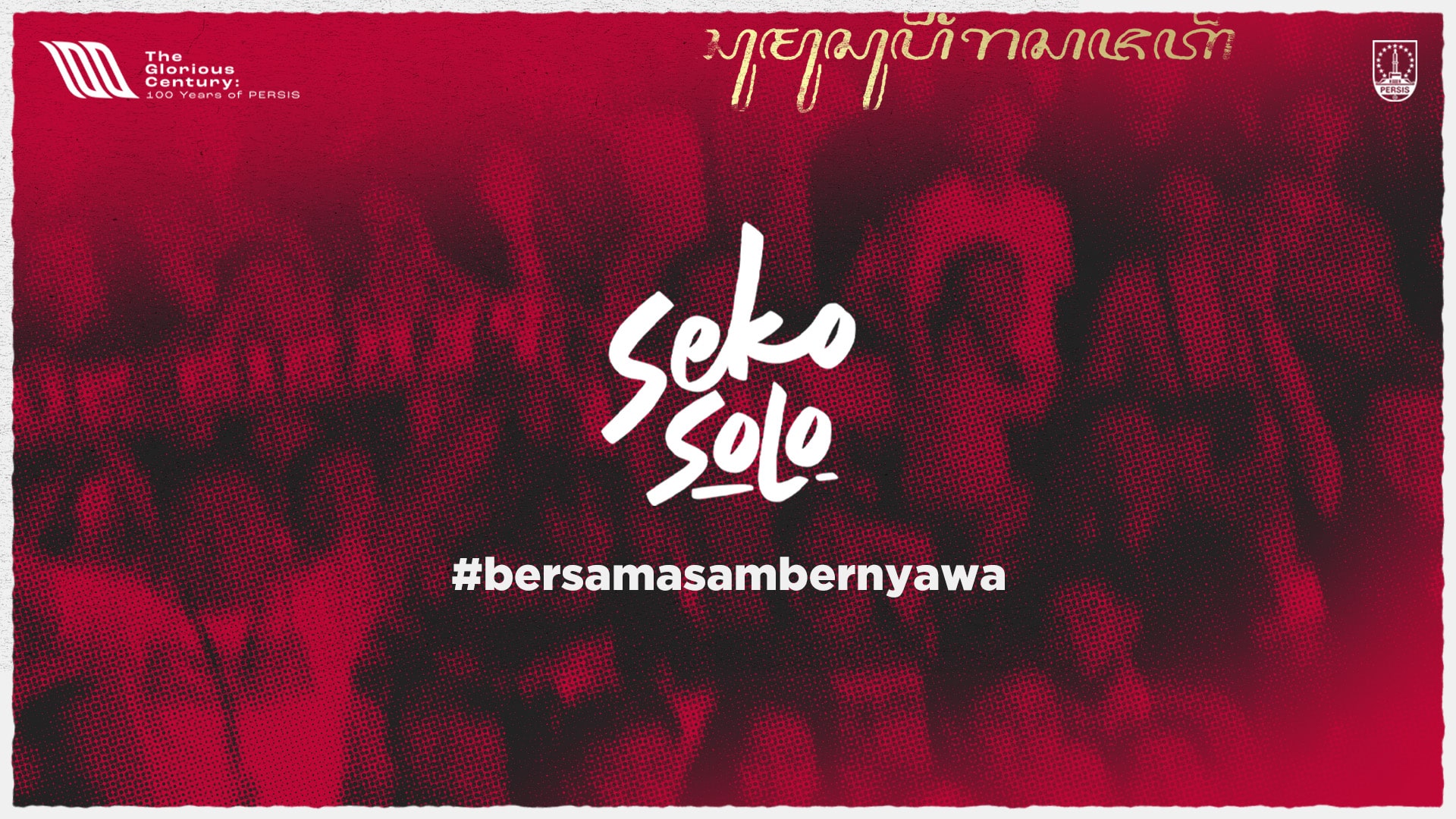 1711608473922-Seko_Solo_Bersama_Sambernyawa_web-min.jpg