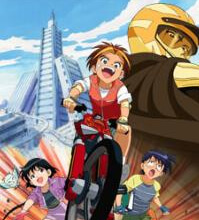 الدراج الشهاب