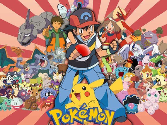 بوكيمون