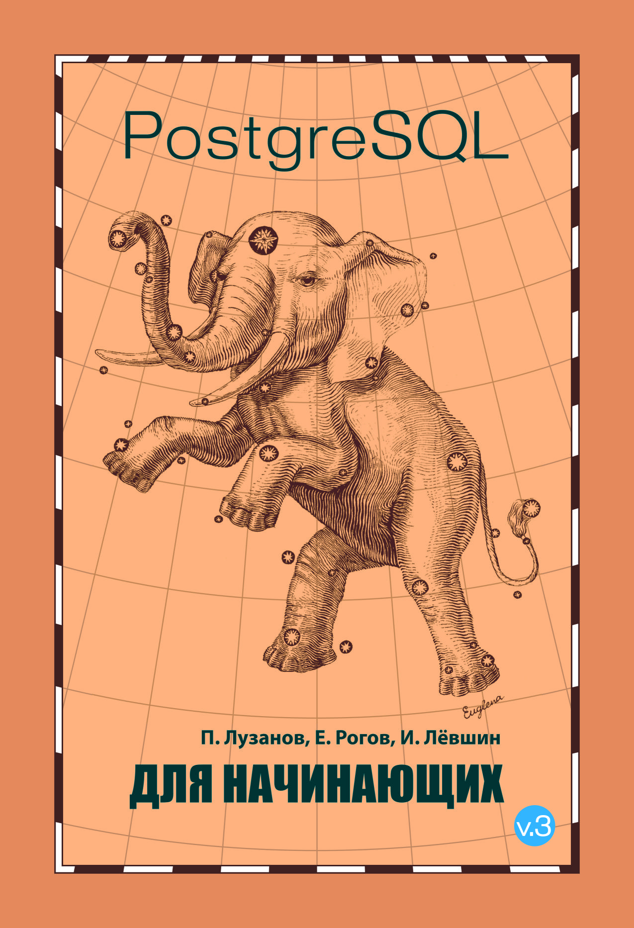 Description page image