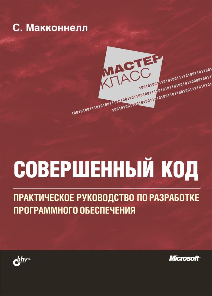 Description page image