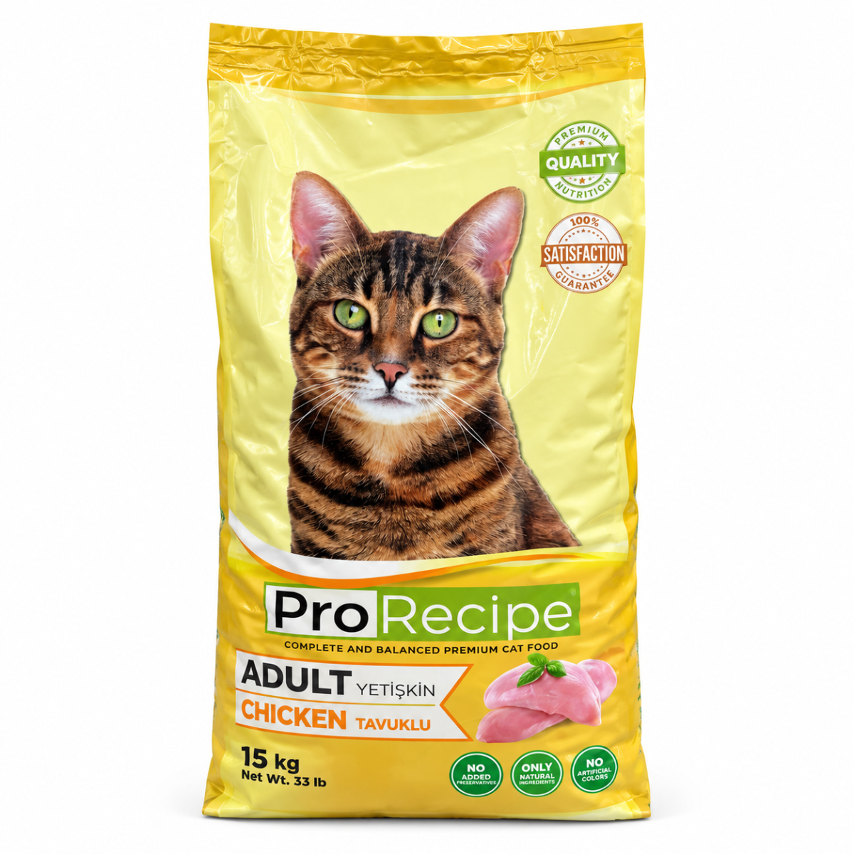 ProRecipe Adult Cat Food – Chicken