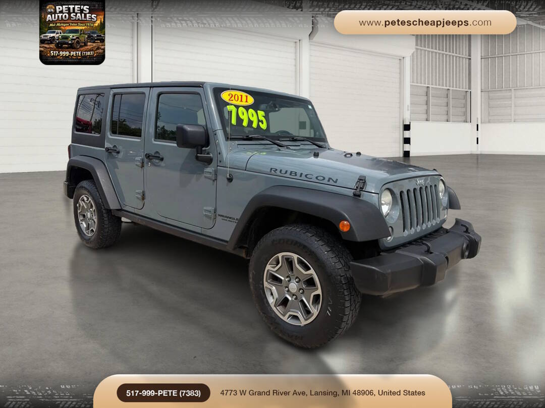 2014 Jeep Wrangler Unlimited