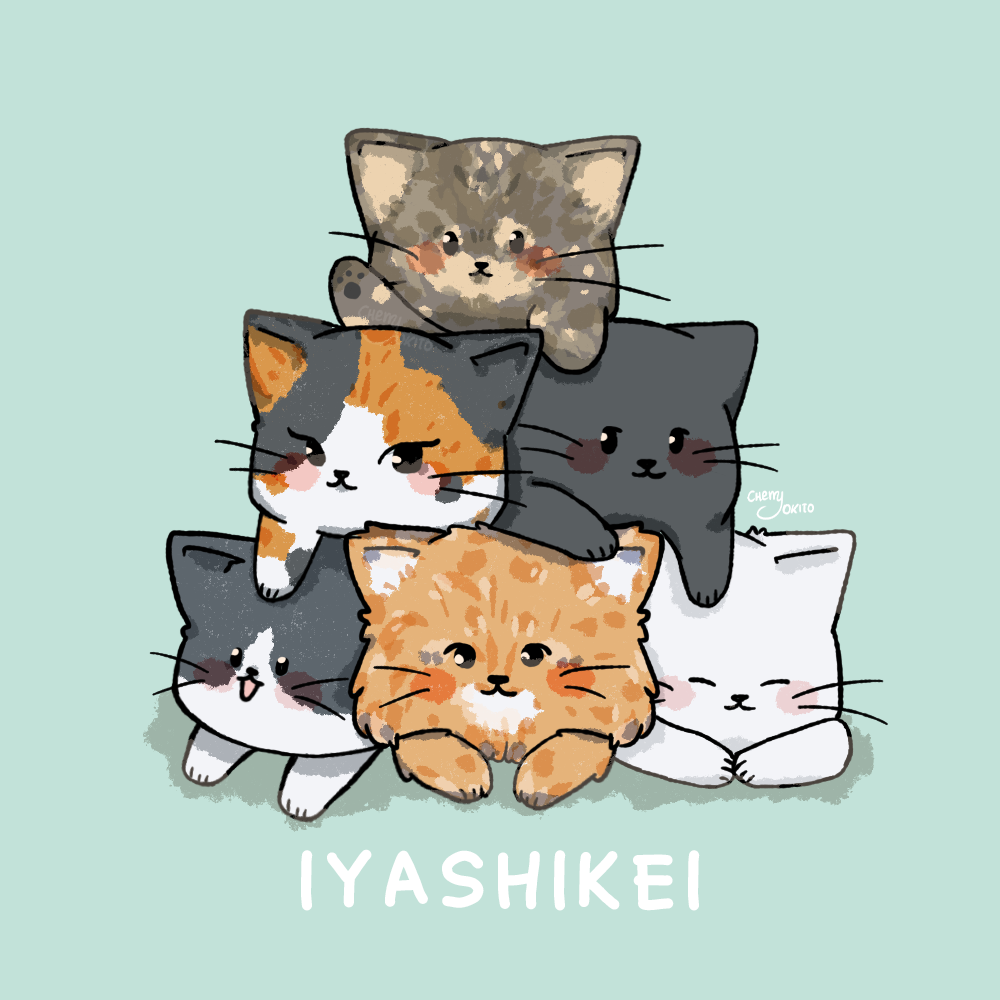 Hogar Temporal Iyashikei