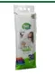 Tapete Higiênico Bio Pads 80x60 30 Unidades 10035 Phoenix