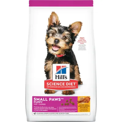 Hill S Science Diet Chicken & Brown Rice Dry Dog Food For Puppies  4.5lb Bag