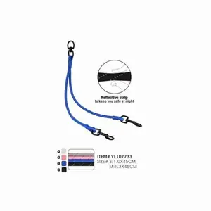 NAOMI REFLECTIVE DOG LEASH