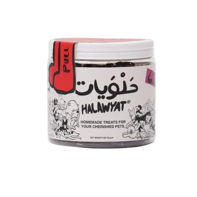 Halawayat TREATS FOR YOUR PET Beef Liver 140g