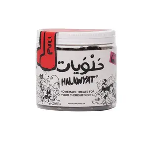 Halawayat TREATS FOR YOUR PET Beef Liver 140g