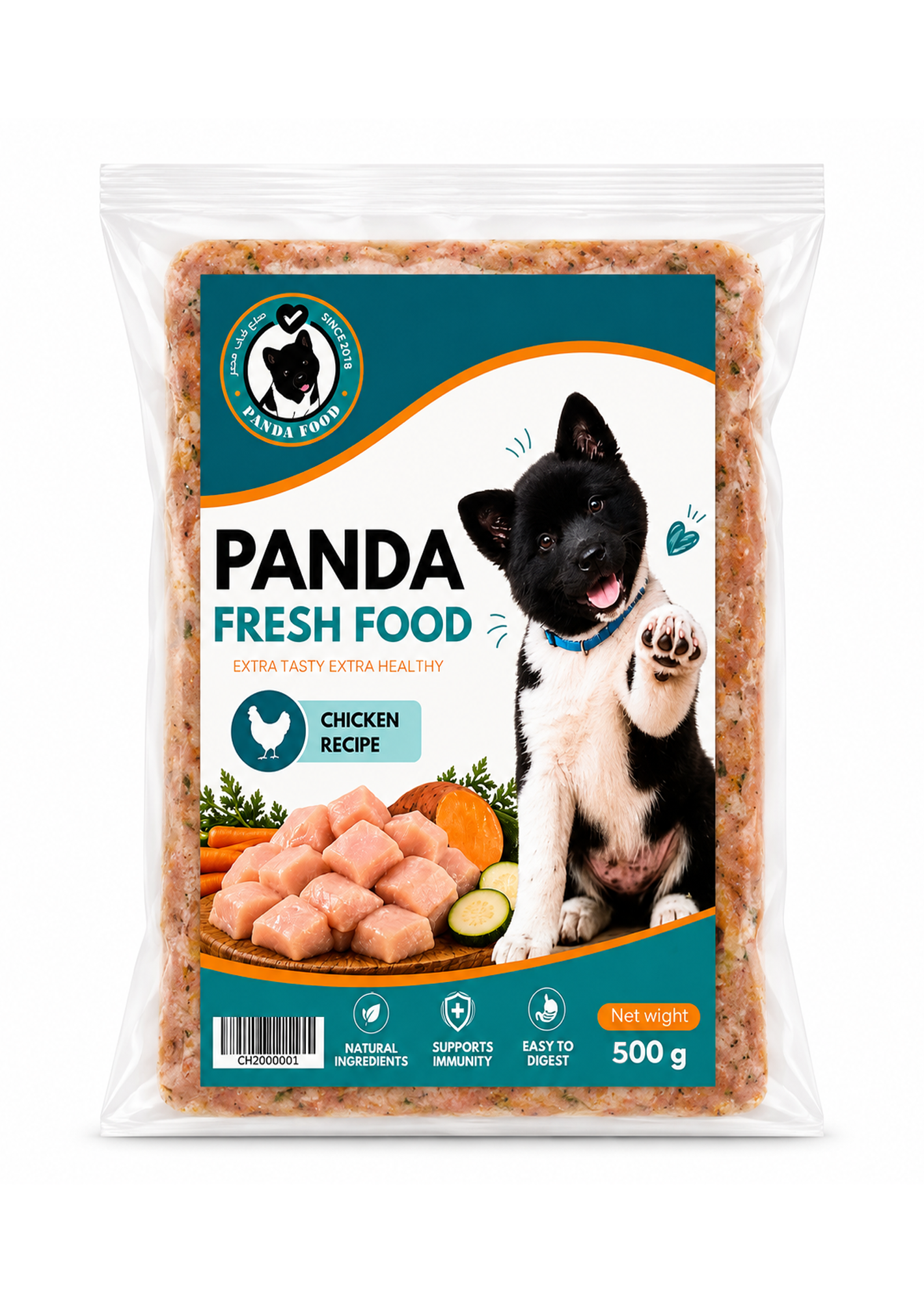 Panda Fresh Food Chicken Recipe 500g Pack