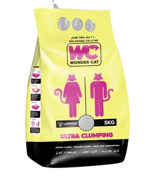Wonder Cat Ultra Clumping Lavander 5kg
