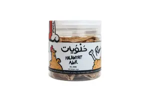 Halawayat TREATS FOR YOUR PET CHICKEN Row 100g