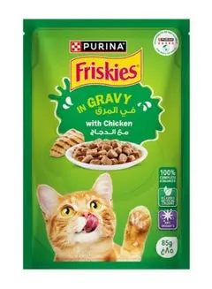 Purina Friskies Chicken Chunks In Gravy Pouch 85g