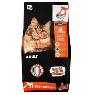 Legends For Adult Cat With Chicken 1Kg