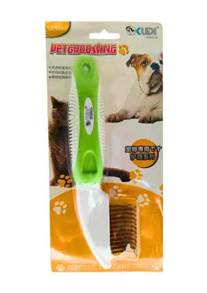 Kudi Pet Grooming