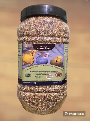 SHEN BIRDS FEED AUSTRALI 1kg