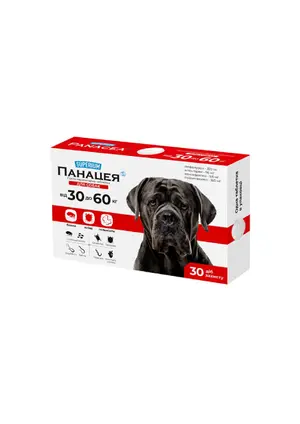 Panacea Superium Anti parasitic for Dogs 30-60kg